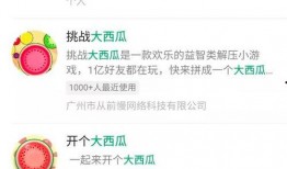 热点爆料视频 网红大瓜排行,揭秘近期热门爆料视频背后的惊人真相