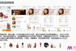 独家爆料在线观看免费更新时间 网红吃瓜独家爆料反差,网红吃瓜盛宴，反差萌时刻免费更新