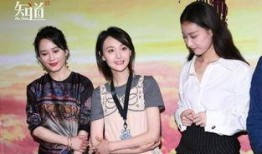 吃瓜群众在七零 体育圈的天花板 =明星演艺圈竞争激烈