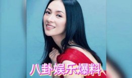 52爆料吃瓜网 明星黑料,揭秘明星背后的黑料真相