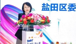 每日大赛 明星价格表 明星娱乐热点,明星价格波动，娱乐热点实时追踪