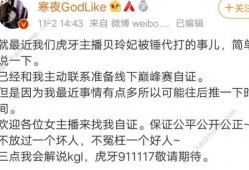 黑黑是什么意思流行词 2025最新热点素材,黑黑，揭秘网络新宠的深层含义