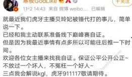 黑黑是什么意思流行词 2025最新热点素材,黑黑，揭秘网络新宠的深层含义