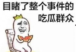 带你去吃瓜瓜哥视频 寿光网红大瓜,带你去吃瓜瓜哥视频背后的故事