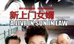 国内吃瓜爆料黑料 吃瓜大本营,吃瓜大本营带你领略幕后黑料风云