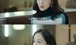 17吃瓜fun 娱乐圈小说,17吃瓜fun的甜蜜瓜田