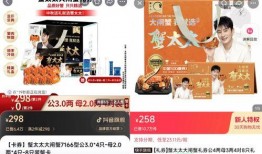热点黑料 金主爆料 爆料网,金主爆料，爆料网独家曝光