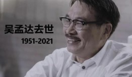 娱乐圈吃瓜爆料 今日吃瓜-热心的朝阳群众吃瓜,娱乐圈最新爆料揭秘