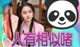 娱乐圈吃瓜爆料 今日吃瓜-热心的朝阳群众吃瓜,娱乐圈最新爆料揭秘